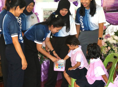 จัดกิจกรรม "วันสหกรณ์นักเรียนประจำปี 2569" ณ ... พารามิเตอร์รูปภาพ 47