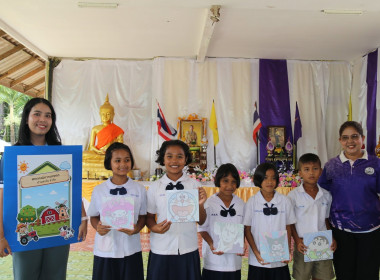 จัดกิจกรรม "วันสหกรณ์นักเรียนประจำปี 2569" ณ ... พารามิเตอร์รูปภาพ 48
