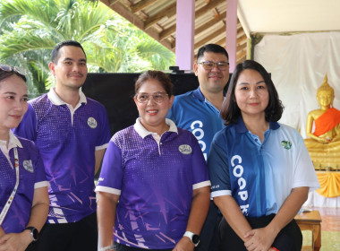 จัดกิจกรรม "วันสหกรณ์นักเรียนประจำปี 2569" ณ ... พารามิเตอร์รูปภาพ 50