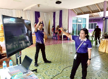 จัดกิจกรรม "วันสหกรณ์นักเรียนประจำปี 2569" ณ ... พารามิเตอร์รูปภาพ 51