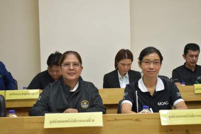 ประชุมคณะกรรมการขับเคลื่อนงานด้านการเกษตรจังหวัดสุราษฎร์ธานี ครั้งที่ 2/2569 ... พารามิเตอร์รูปภาพ 1