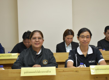 ประชุมคณะกรรมการขับเคลื่อนงานด้านการเกษตรจังหวัดสุราษฎร์ธานี ครั้งที่ 2/2569 ... พารามิเตอร์รูปภาพ 1