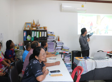 ศูนย์ถ่ายทอดเทคโนโลยีการสหกรณ์ที่ 20 จังหวัดสุราษฎร์ธานี ... พารามิเตอร์รูปภาพ 16