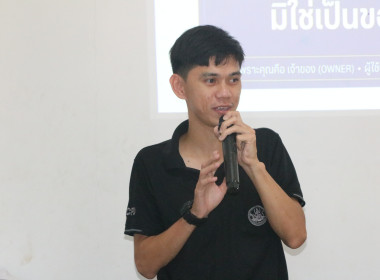 ศูนย์ถ่ายทอดเทคโนโลยีการสหกรณ์ที่ 20 จังหวัดสุราษฎร์ธานี ... พารามิเตอร์รูปภาพ 34