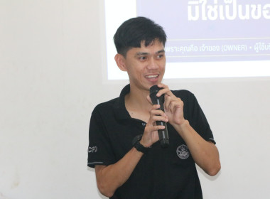ศูนย์ถ่ายทอดเทคโนโลยีการสหกรณ์ที่ 20 จังหวัดสุราษฎร์ธานี ... พารามิเตอร์รูปภาพ 35