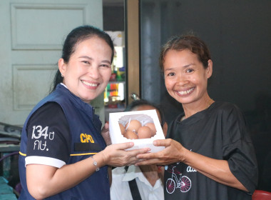 ศูนย์ถ่ายทอดเทคโนโลยีการสหกรณ์ที่ 20 จังหวัดสุราษฎร์ธานี ... พารามิเตอร์รูปภาพ 37