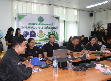 ศูนย์ถ่ายทอดเทคโนโลยีการสหกรณ์ที่ 20 จังหวัดสุราษฎร์ธานี ... พารามิเตอร์รูปภาพ 5