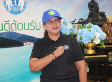 ศูนย์ถ่ายทอดเทคโนโลยีการสหกรณ์ที่ 20 จังหวัดสุราษฎร์ธานี ... พารามิเตอร์รูปภาพ 9