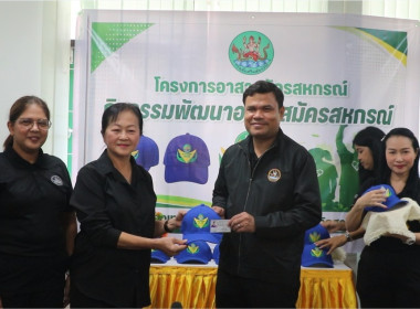 ศูนย์ถ่ายทอดเทคโนโลยีการสหกรณ์ที่ 20 จังหวัดสุราษฎร์ธานี ... พารามิเตอร์รูปภาพ 13