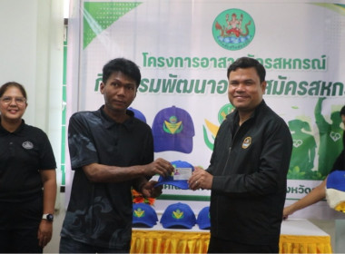 ศูนย์ถ่ายทอดเทคโนโลยีการสหกรณ์ที่ 20 จังหวัดสุราษฎร์ธานี ... พารามิเตอร์รูปภาพ 15