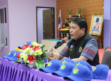 ศูนย์ถ่ายทอดเทคโนโลยีการสหกรณ์ที่ 20 ลงพื้นที่จังหวัดกระบี่ ... พารามิเตอร์รูปภาพ 12