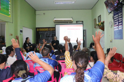 นางสาววิลาวัลย์ แก้วเกาะสะบ้า ... พารามิเตอร์รูปภาพ 1