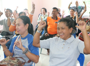 ศส.20 เดินหน้าขับเคลื่อน “โครงการสหกรณ์ รัฐ ... พารามิเตอร์รูปภาพ 5
