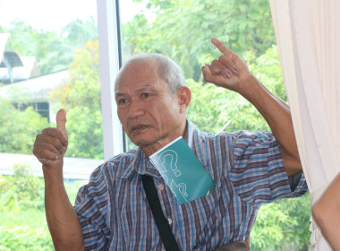 ศส.20 เดินหน้าขับเคลื่อน “โครงการสหกรณ์ รัฐ ... พารามิเตอร์รูปภาพ 9