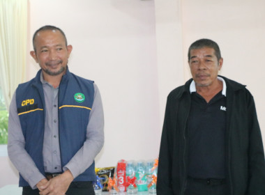 ศส.20 เดินหน้าขับเคลื่อน “โครงการสหกรณ์ รัฐ ... พารามิเตอร์รูปภาพ 21