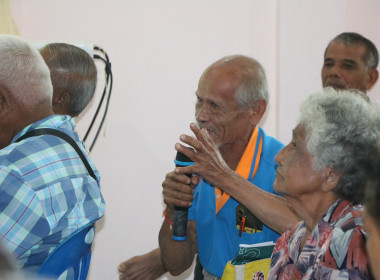 ศส.20 เดินหน้าขับเคลื่อน “โครงการสหกรณ์ รัฐ ... พารามิเตอร์รูปภาพ 31