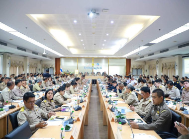 ศส.20 เข้าร่วมการประชุมคณะกรมการจังหวัด ... พารามิเตอร์รูปภาพ 2