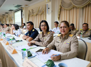 ศส.20 เข้าร่วมการประชุมคณะกรมการจังหวัด ... พารามิเตอร์รูปภาพ 3