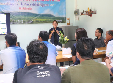 เดินหน้าขับเคลื่อนโครงการฝึกอบรม "สหกรณ์ รัฐ คนละครึ่ง ... พารามิเตอร์รูปภาพ 8