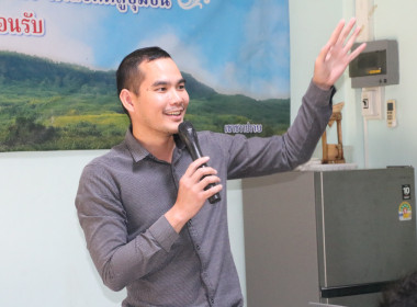 เดินหน้าขับเคลื่อนโครงการฝึกอบรม "สหกรณ์ รัฐ คนละครึ่ง ... พารามิเตอร์รูปภาพ 13