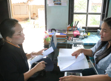 นางสาววิลาวัลย์ แก้วเกาะสะบ้า ... พารามิเตอร์รูปภาพ 2