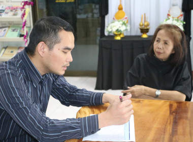 นางสาววิลาวัลย์ แก้วเกาะสะบ้า ... พารามิเตอร์รูปภาพ 5