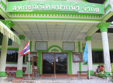 นางสาววิลาวัลย์ แก้วเกาะสะบ้า ... พารามิเตอร์รูปภาพ 1
