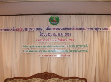 นางสาววิลาวัลย์ แก้วเกาะสะบ้า ... พารามิเตอร์รูปภาพ 1