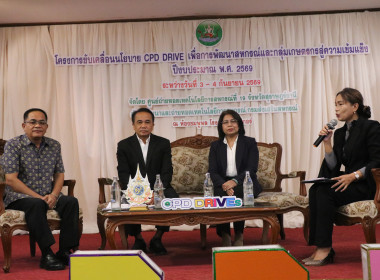 นางสาววิลาวัลย์ แก้วเกาะสะบ้า ... พารามิเตอร์รูปภาพ 16