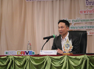 นางสาววิลาวัลย์ แก้วเกาะสะบ้า ... พารามิเตอร์รูปภาพ 3