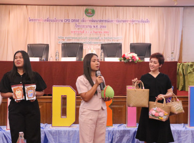 นางสาววิลาวัลย์ แก้วเกาะสะบ้า ... พารามิเตอร์รูปภาพ 4