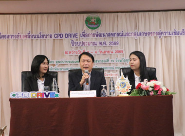 นางสาววิลาวัลย์ แก้วเกาะสะบ้า ... พารามิเตอร์รูปภาพ 27