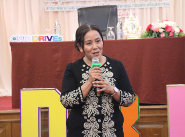 นางสาววิลาวัลย์ แก้วเกาะสะบ้า ... พารามิเตอร์รูปภาพ 28