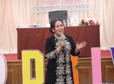 นางสาววิลาวัลย์ แก้วเกาะสะบ้า ... พารามิเตอร์รูปภาพ 29