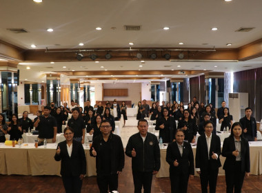 โครงการประชุมเชิงปฏิบัติการพัฒนาศักยภาพบุคลากรเพื่อรู้เท่าทันการทุจริตในสหกรณ์ ได้รับเกียรติจากนายประเสริฐศักดิ์ ณ นคร สหกรณ์จังหวัดสุราษฎร์ธานี ... พารามิเตอร์รูปภาพ 9