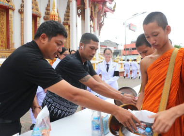 ศูนย์ถ่ายทอดเทคโนโลยีการสหกรณ์ที่ ๒๐ ... พารามิเตอร์รูปภาพ 37