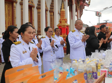 ศูนย์ถ่ายทอดเทคโนโลยีการสหกรณ์ที่ ๒๐ ... พารามิเตอร์รูปภาพ 22