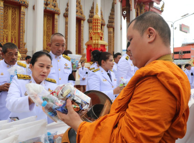 ศูนย์ถ่ายทอดเทคโนโลยีการสหกรณ์ที่ ๒๐ ... พารามิเตอร์รูปภาพ 29