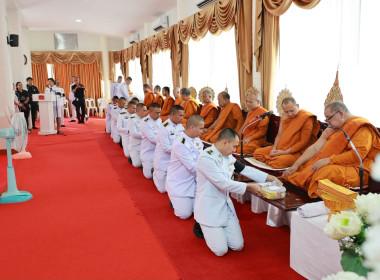 ศูนย์ถ่ายทอดเทคโนโลยีการสหกรณ์ที่ ๒๐ ... พารามิเตอร์รูปภาพ 7