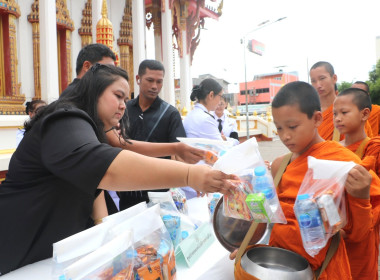 ศูนย์ถ่ายทอดเทคโนโลยีการสหกรณ์ที่ ๒๐ ... พารามิเตอร์รูปภาพ 31