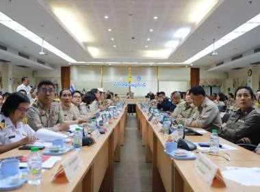 ศส.20 ร่วมประชุมคณะกรมการจังหวัด ... พารามิเตอร์รูปภาพ 2