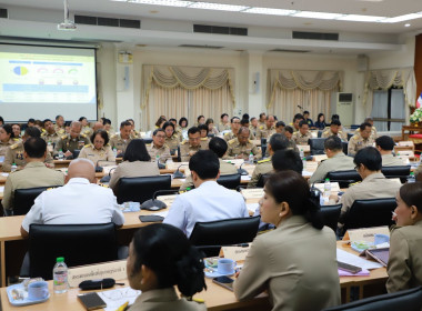 ศส.20 ร่วมประชุมคณะกรมการจังหวัด ... พารามิเตอร์รูปภาพ 5