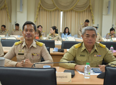 ศส.20 ร่วมประชุมคณะกรมการจังหวัด ... พารามิเตอร์รูปภาพ 4