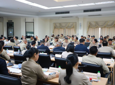 ศส.20 ร่วมประชุมคณะกรมการจังหวัด ... พารามิเตอร์รูปภาพ 6