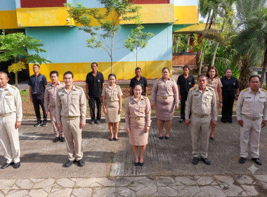 ศูนย์ถ่ายทอดเทคโนโลยีการสหกรณ์ที่ 20 ... พารามิเตอร์รูปภาพ 3
